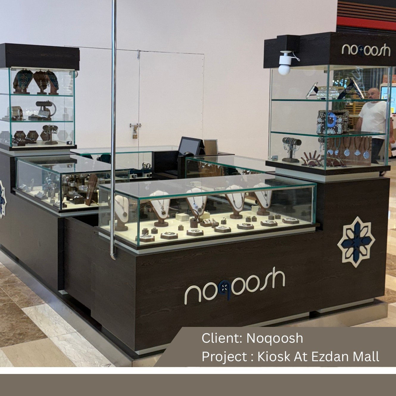 Noqoosh project image by Line and Space